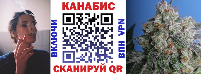 Где продают наркотики Мосальск COCAIN Мефедрон Каннабис