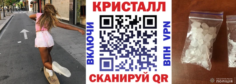 площадка как зайти  Мосальск  АМФЕТАМИН Premium  KRAKEN зеркало 
