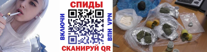 Бутират BDO Мосальск