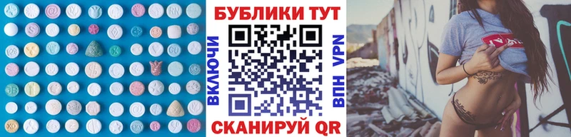 MEGA зеркало  хочу наркоту  Мосальск  Экстази бентли 