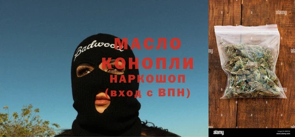 PSILOCYBIN Абаза