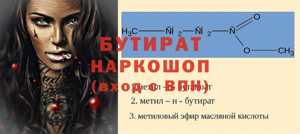 PSILOCYBIN Абаза
