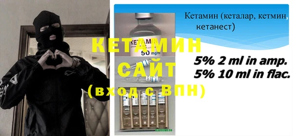 PSILOCYBIN Абаза