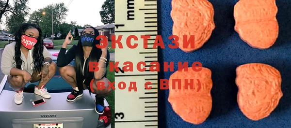 PSILOCYBIN Абаза